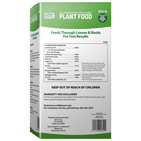 All-Purpose Water Soluble Plant Food Fertilizer, 5 Lb. Box