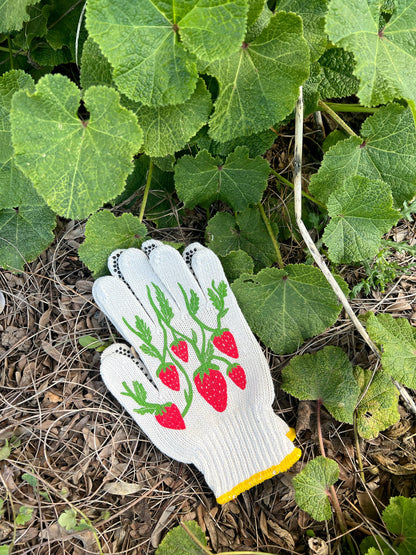 New! Strawberry Gardening Gloves | Garden Gloves | Gardening Tools